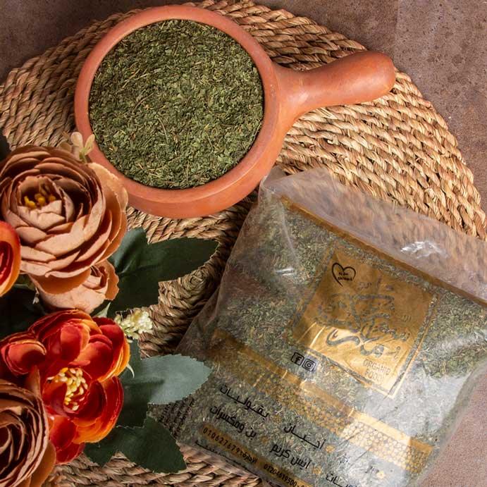 ملوخية ناعمة 250 جم