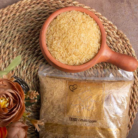 Golden Basmati Rice