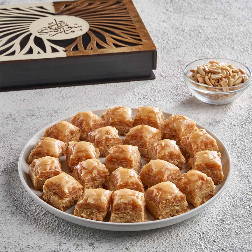Peanut Baklava