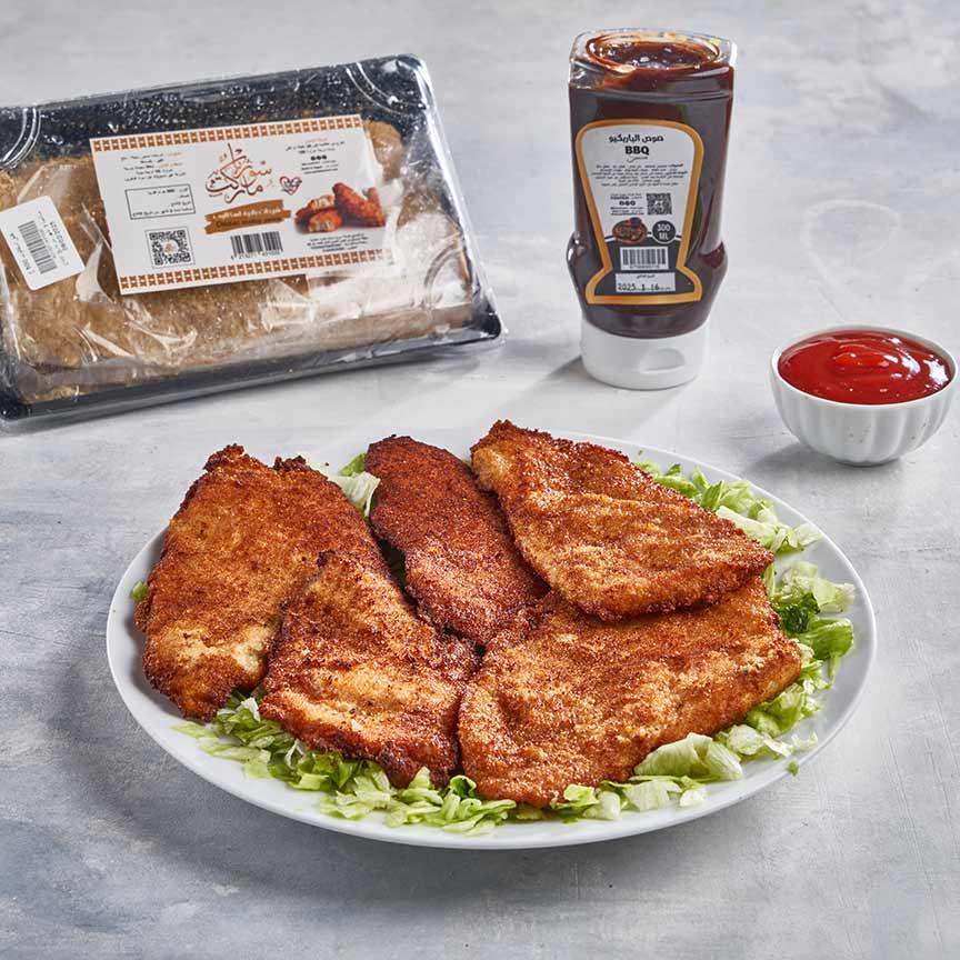 سكالوب بانيه متبل 500 جم