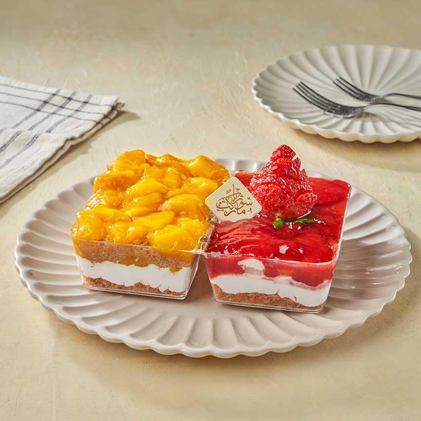 كنافة 2 في 1 منغا وفراولة ميني