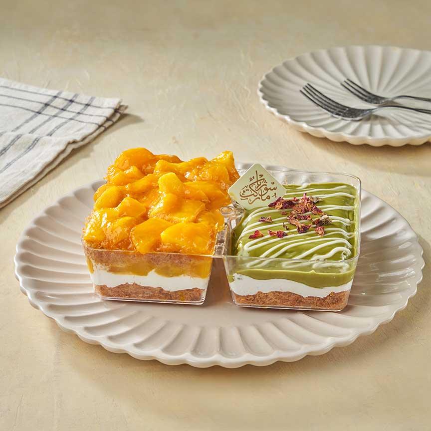 كنافة 2 في 1 منغا وفستق ميني