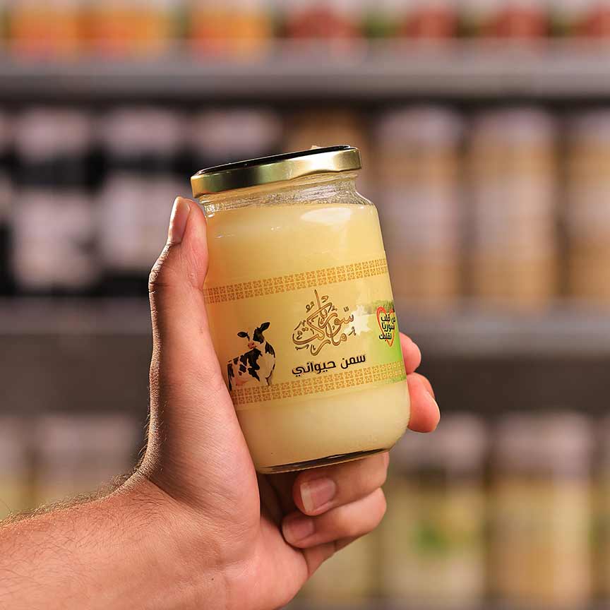 مطربان سمن بقري 300 غ