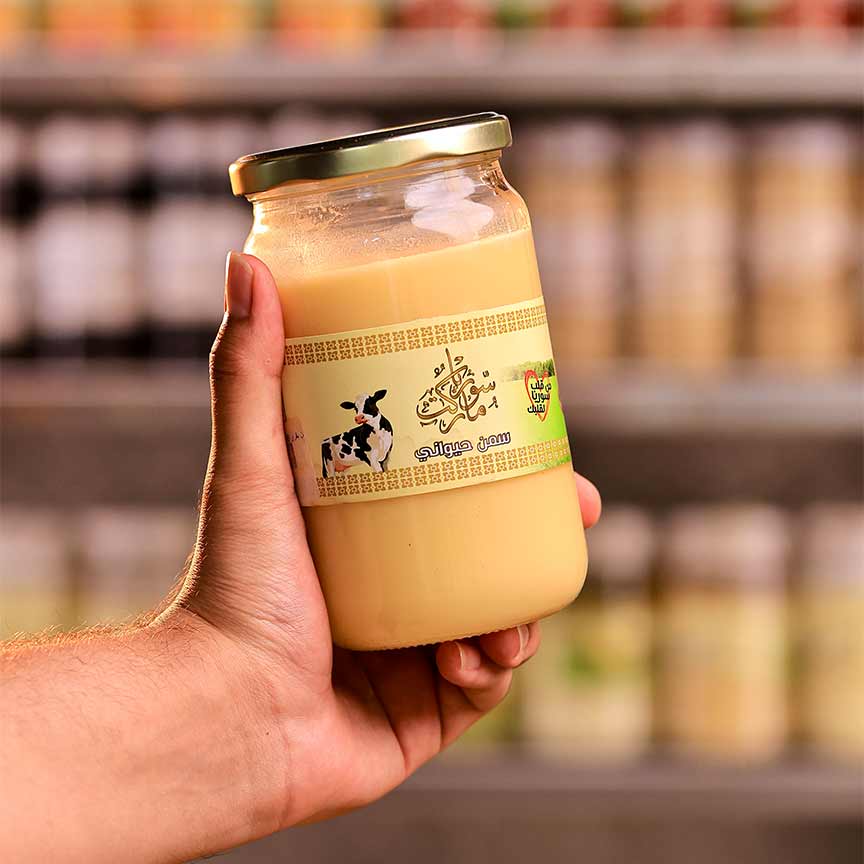 مطربان سمن بقري 500 جم