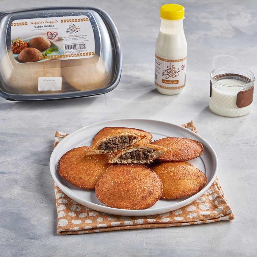 Kibbeh Sajieh