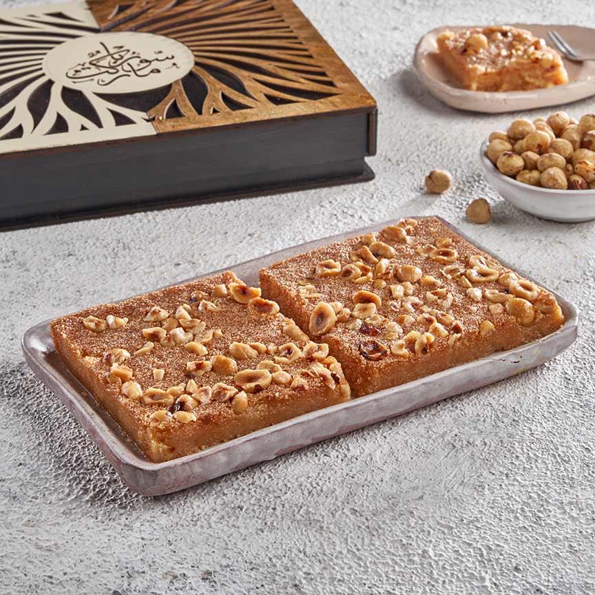 Hazelnut Basbousa