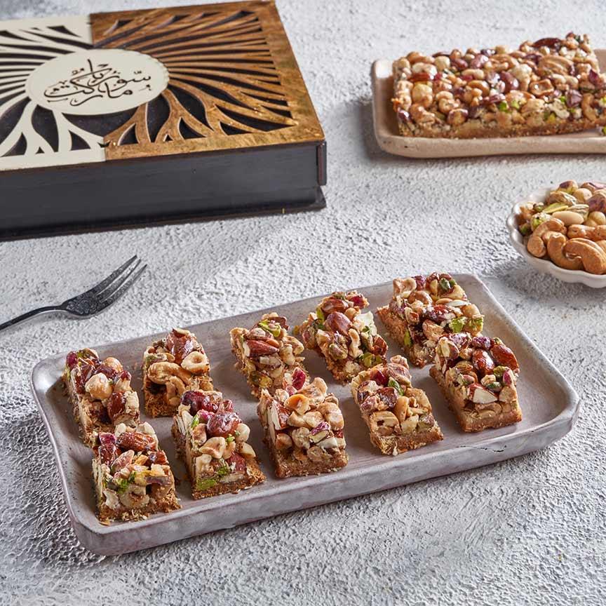 Nuts Harissa