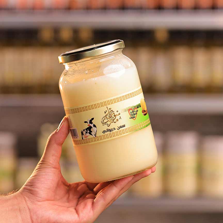 مطربان سمن جاموسي 500 جم