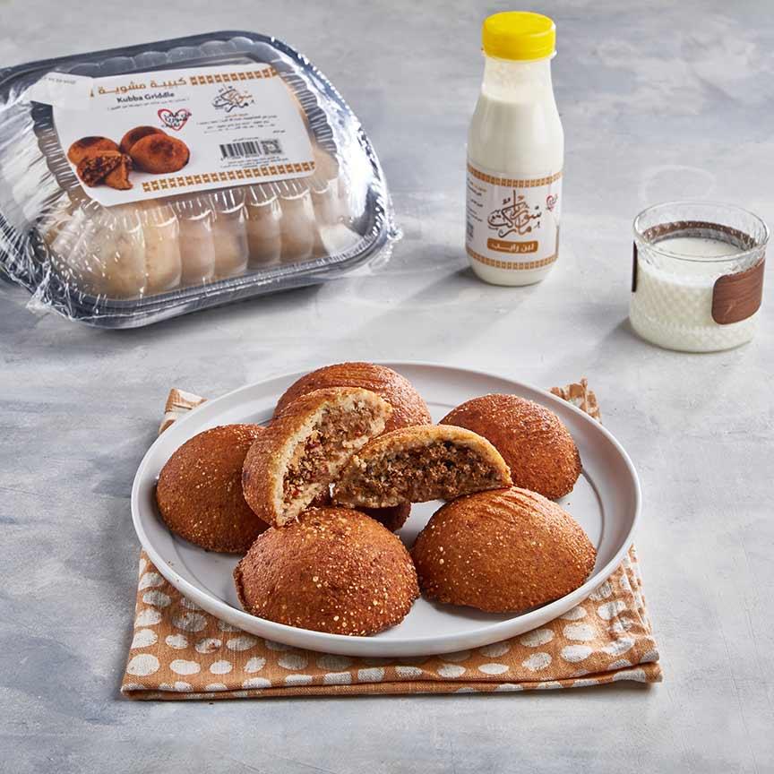 Grilled Kibbeh