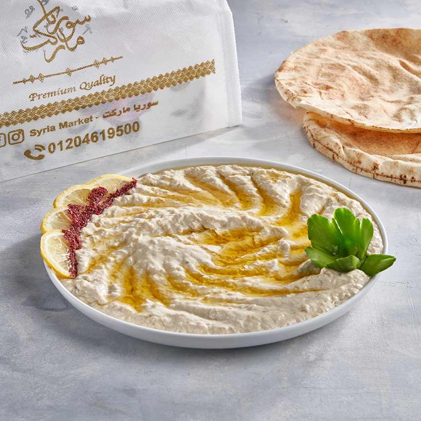 Seasoned with tahini