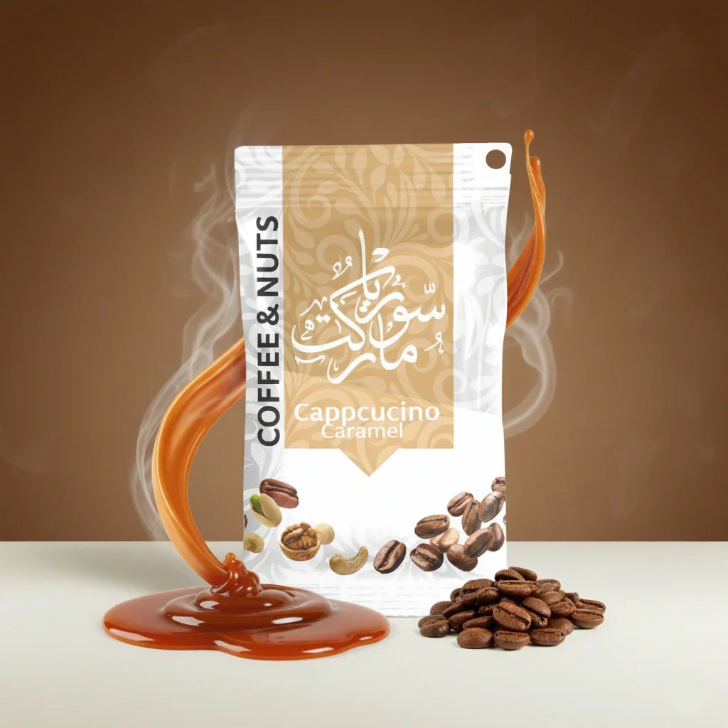 Cappuccino Caramel