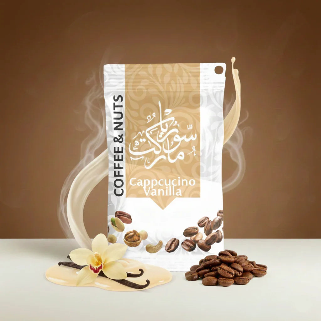Cappuccino Vanilla
