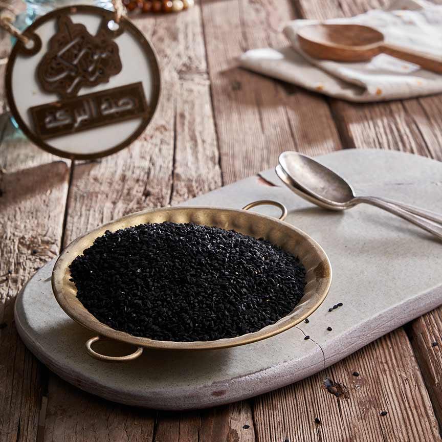 Black seed