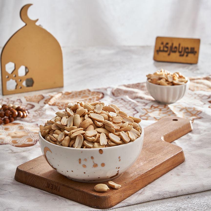 Raw peanuts