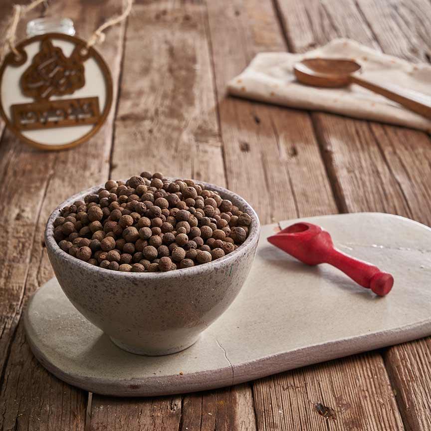 Chinese kibbeh spices