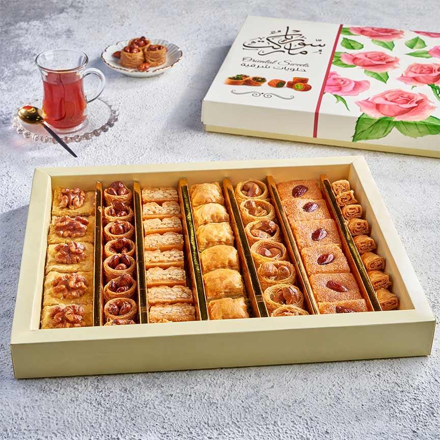 Assorted oriental sweets box 1.100g