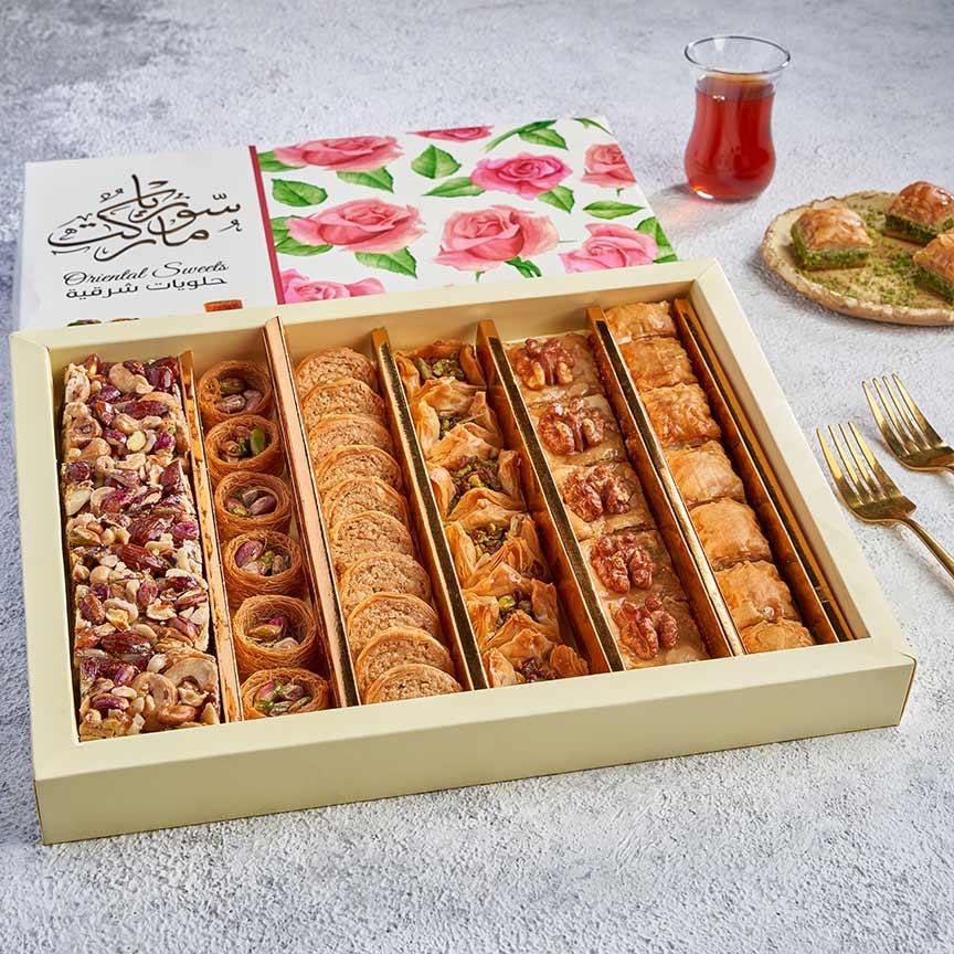 Assorted Turkish Baklava Box 1.100g