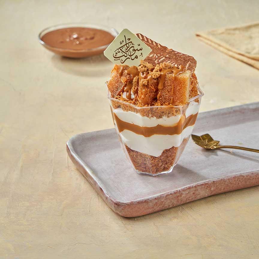 فانوس كنافة لوتس