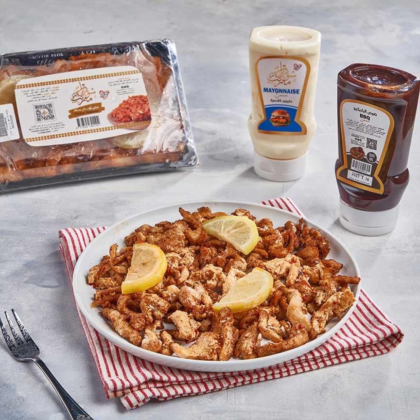 Chicken shawarma 500 grams