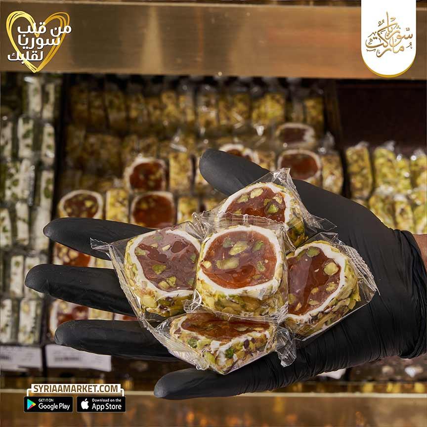 ملبن فستق مانجو