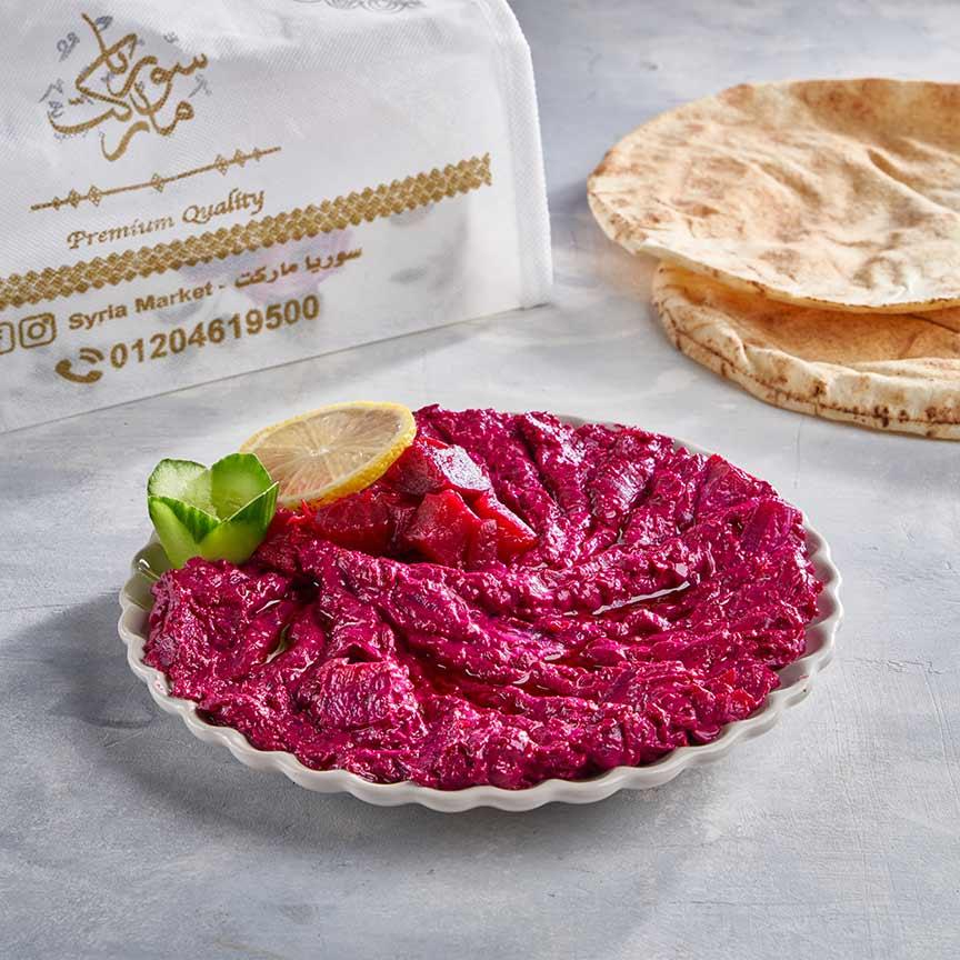 Beetroot dip