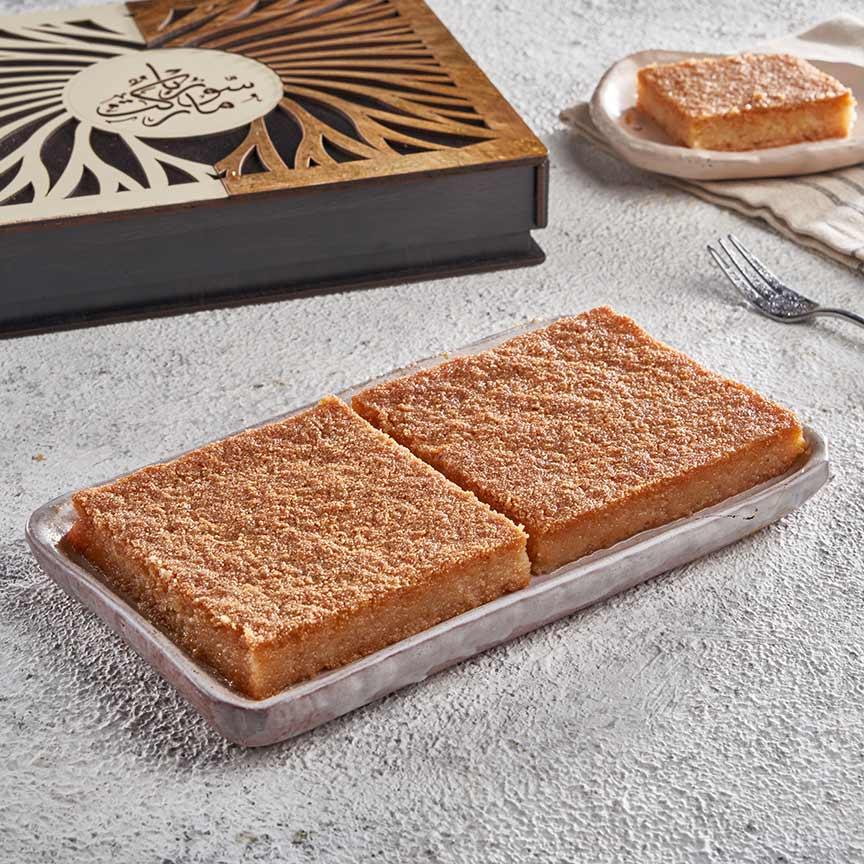 Plain Basbousa