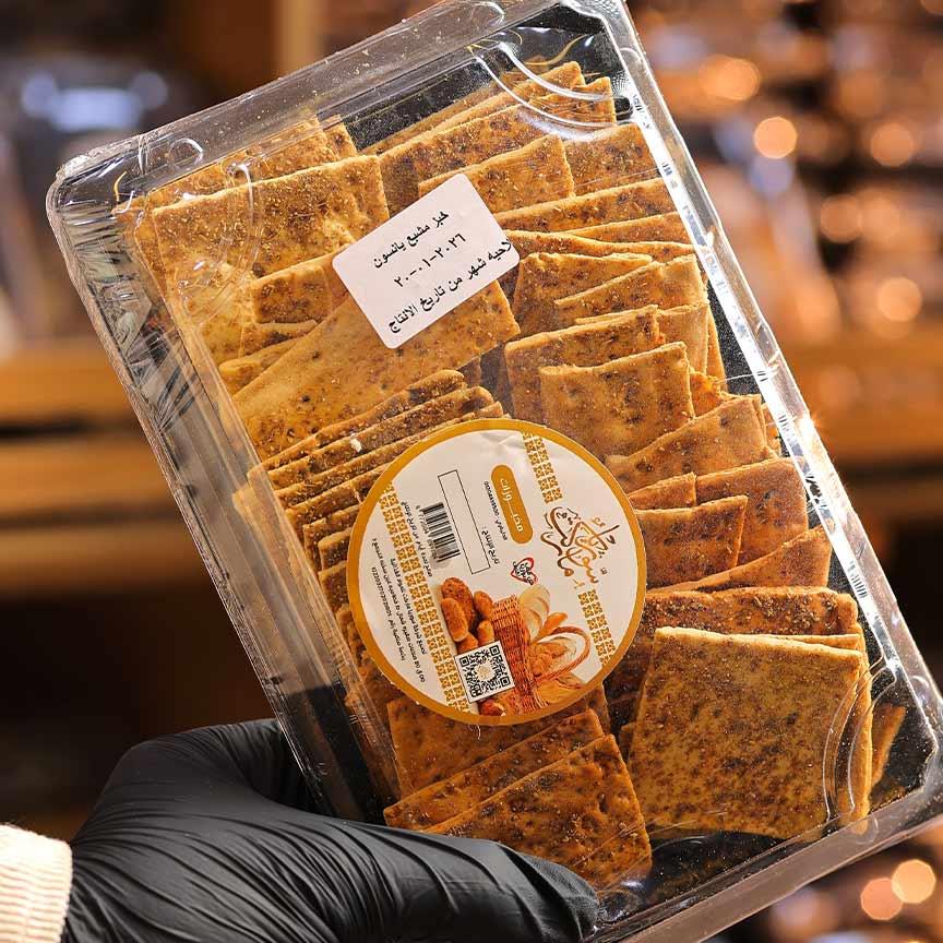 رقائق مشبعة باليانسون