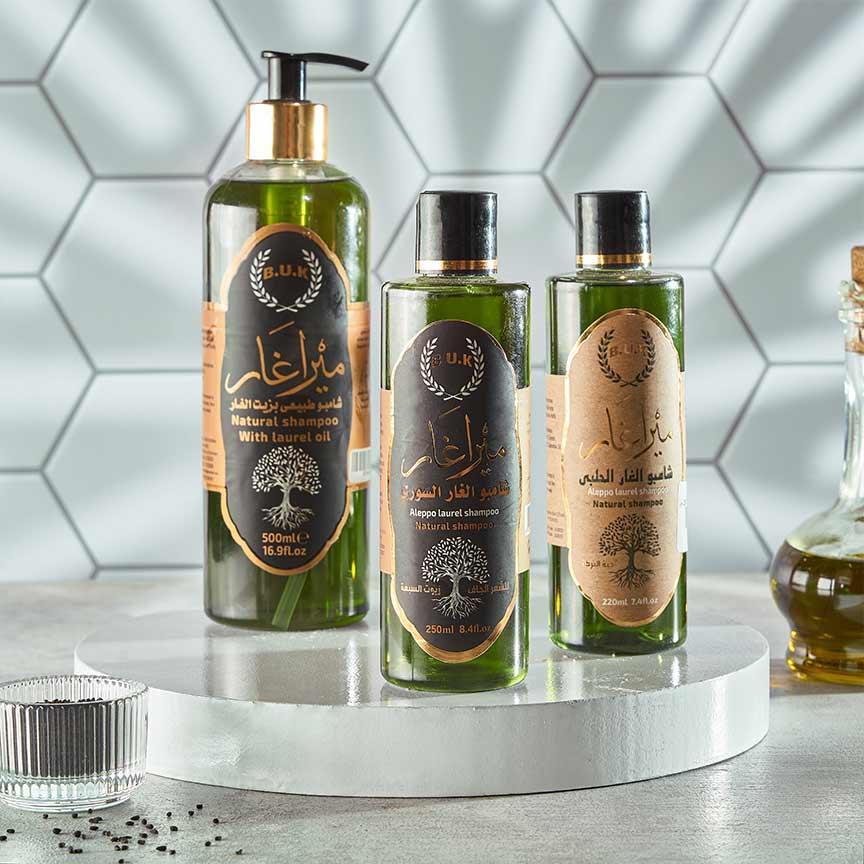 شامبو غار حلبي