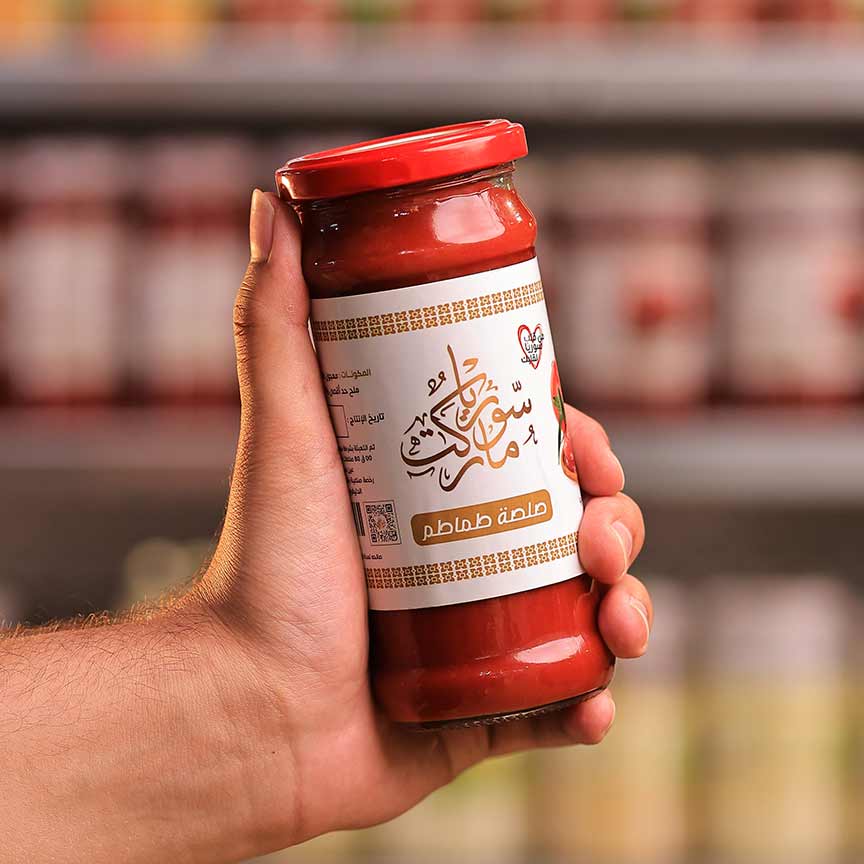 مطربان صلصة طماطم سوريا ماركت