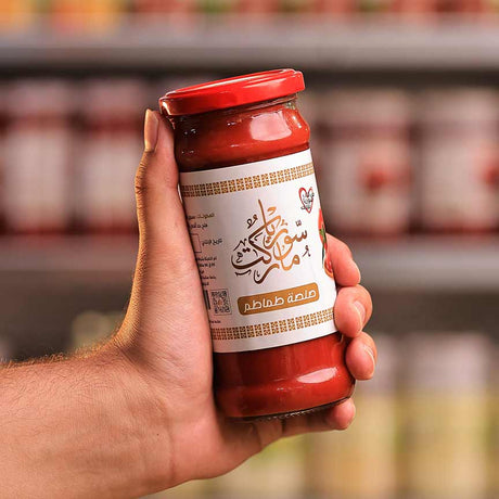 مطربان صلصة طماطم سوريا ماركت