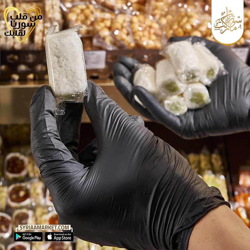 صنوايت (جوز هند محشي بعجينة الفستق)