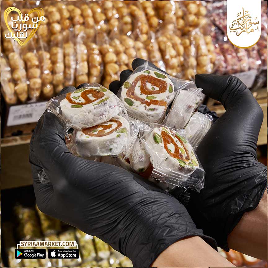 نوجا دوامة فستق قمر الدين
