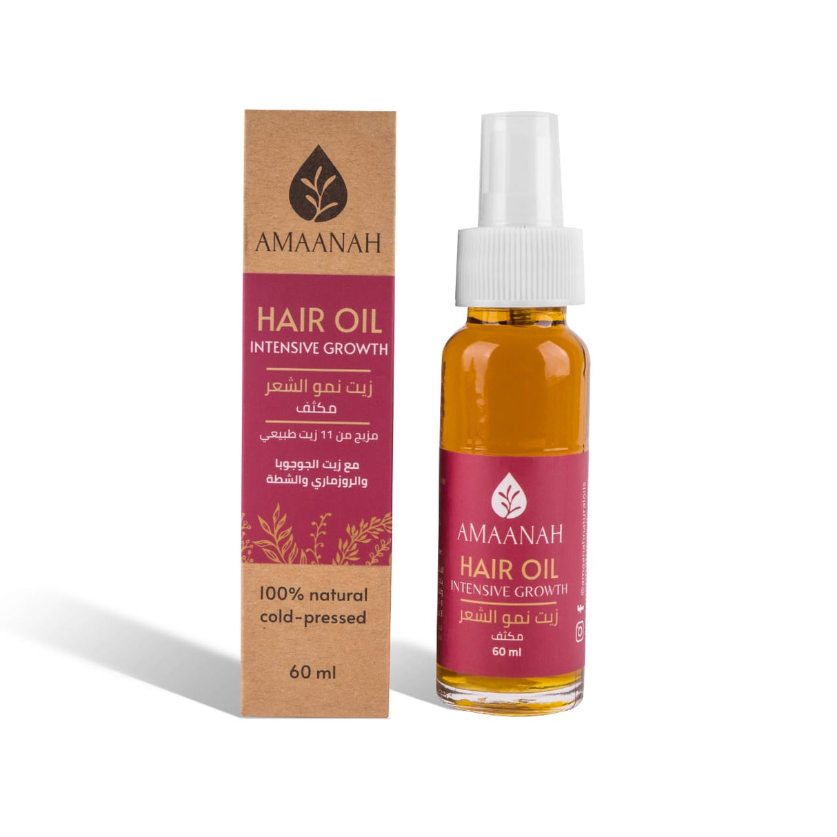 Intensive Hair Growth Oil 60ml