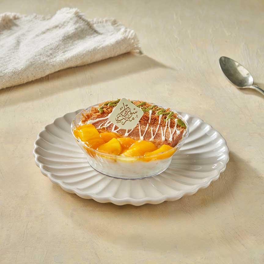 طبق رز باللبن مانجا