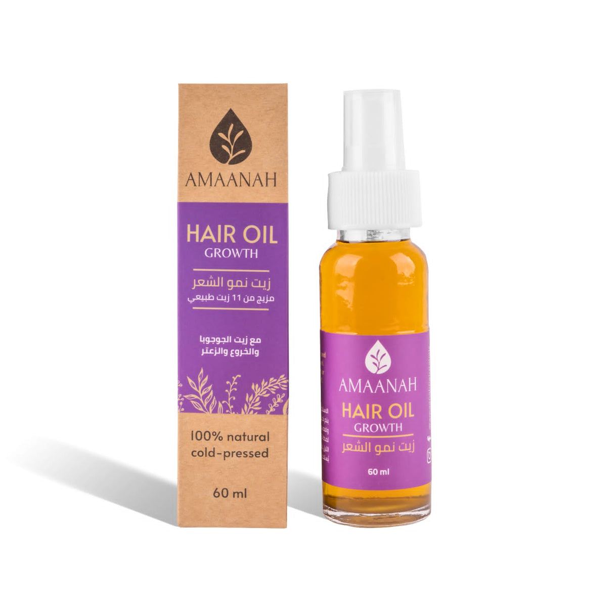 Hair Growth Oil 60ml