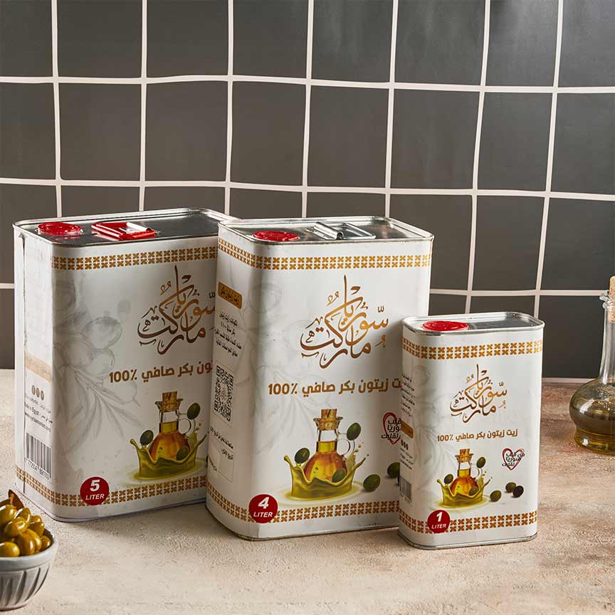 Syrian olive oil tin