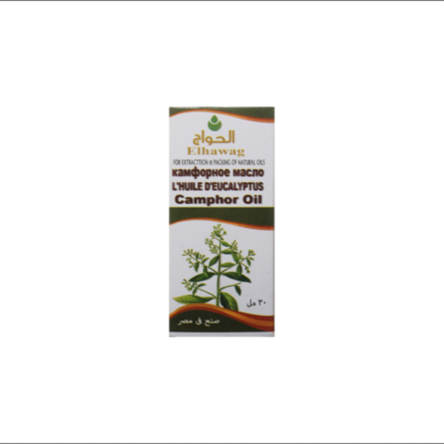 Al Hawaj Camphor Oil 30ml