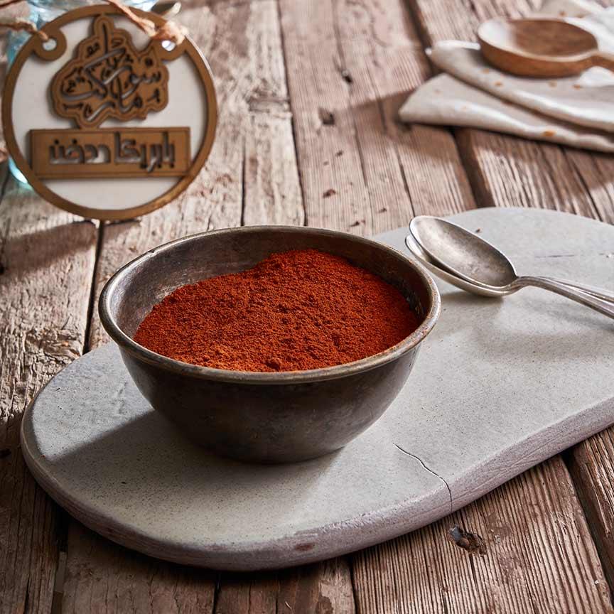 بابريكا مدخنة