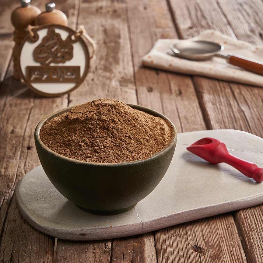 بهارات برجر