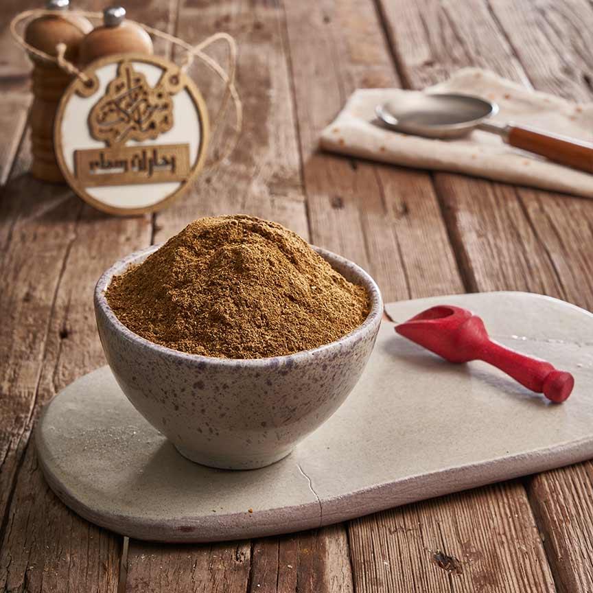 Fish spices