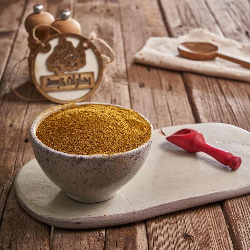 بهارات كبسة