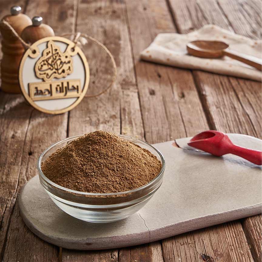 بهارات لحمة