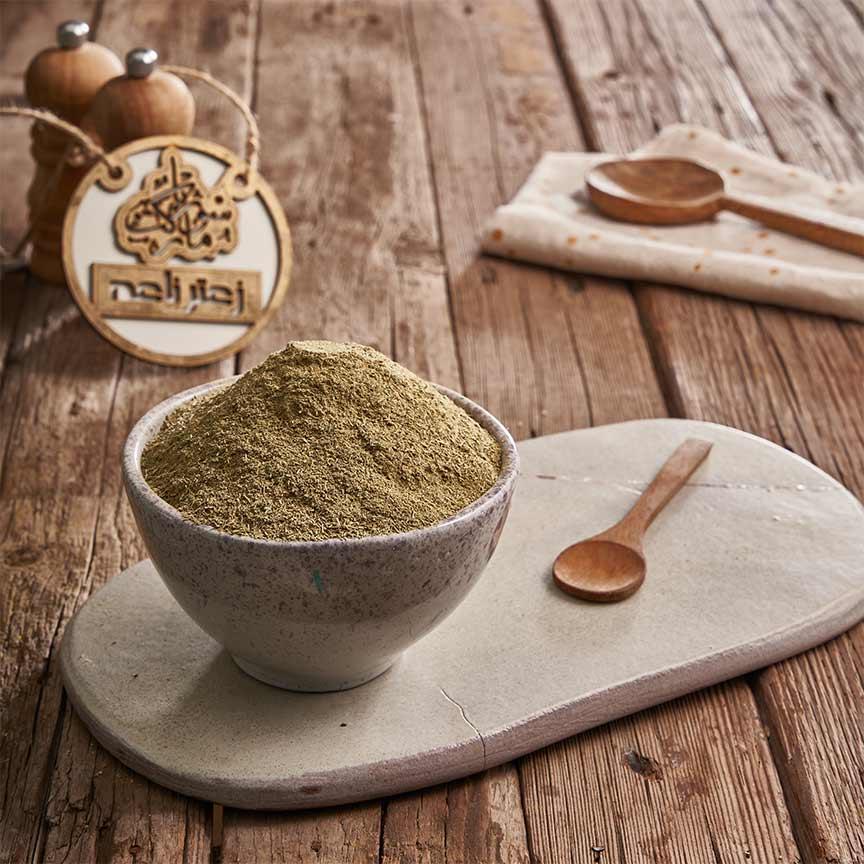 زعتر ناعم