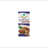 الحواج زيت اللوز الحلو 30 مل