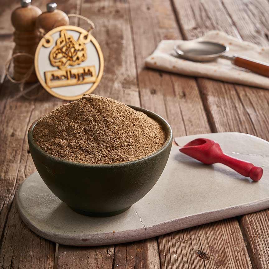 Beef Shawarma Spices