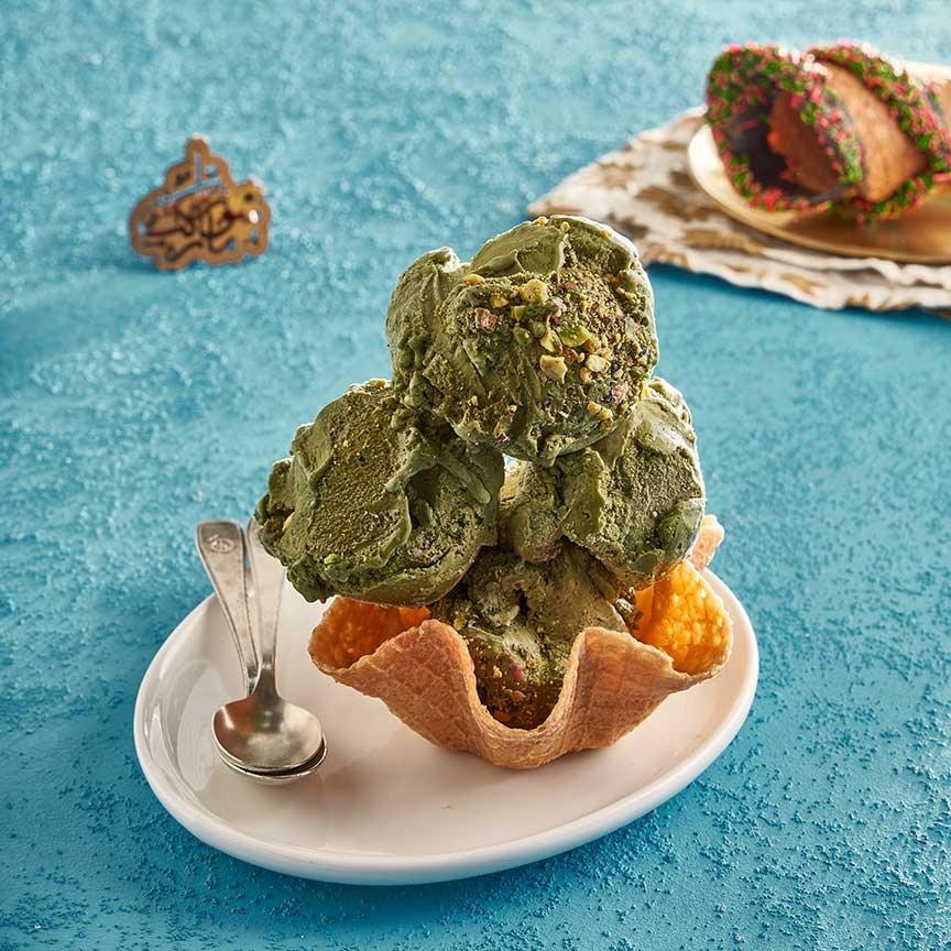 آيس كريم فستق