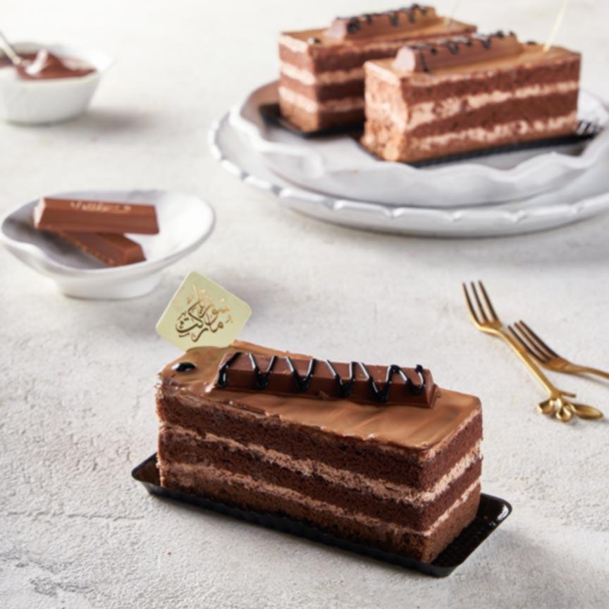 Kit Kat cake gateau