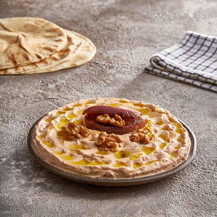 Labneh with pickled eggplant