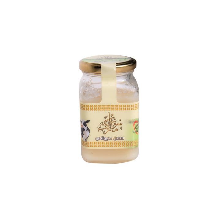 مطربان سمن غنم 600 جم