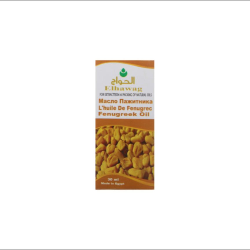 Alhawaj Fenugreek Oil 30ml